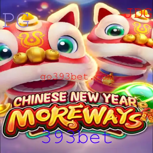 Descubra o Empolgante Jogo CHINESENEWYEARMOREWAYS da 393bet