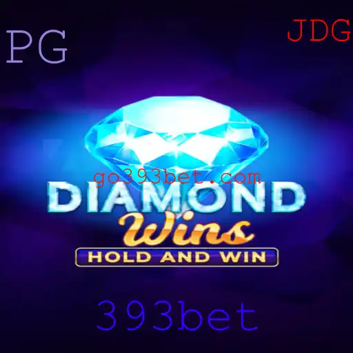 Explorando DiamondWins: Um Mergulho Profundo no Jogo de Azar da 393bet