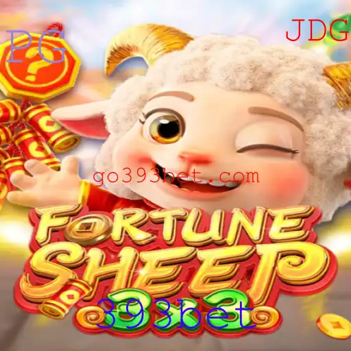 Descubra FortuneSheep: O Inovador Jogo de Estratégia e Sorte