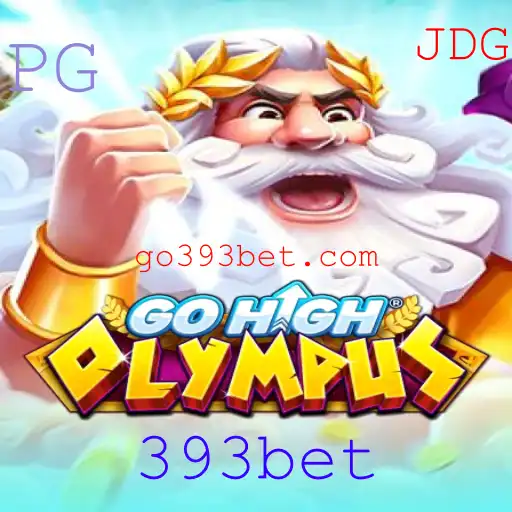 Descubra o Fascinante Mundo de GoHighOlympus: A Nova Sensação dos Jogos Online