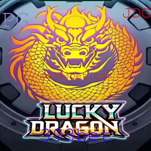 Explorando o Fascinante Jogo LuckyDragon: Uma Abordagem Inovadora no Mundo dos Jogos de Azar