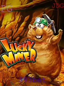 Explorando LuckyMiner: Como Jogar e Vencer no 393bet