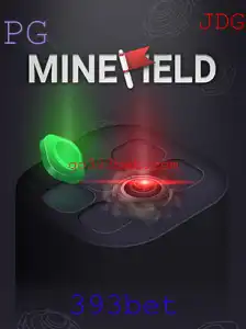 Descubra o Jogo MineField: Descrição, Introdução e Regras