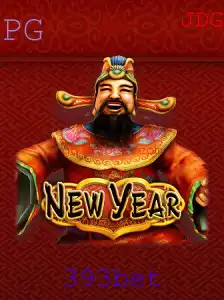 Descubra o Novo Jogo de Estratégia: NewYear e sua Conexão com 393bet