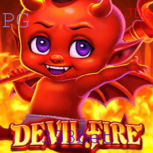 Explorando o Universo de DevilFire: Dinâmica e Estratégias