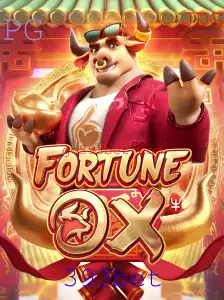 Explorando a Emoção e Diversão do Jogo FortuneOx na Plataforma 393bet