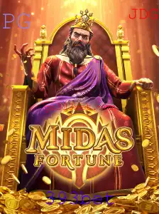 Descubra o Fascinante Jogo de Estratégia MidasFortune