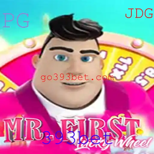 Descubra o Mundo de MrFirstLuckyWheel com 393bet