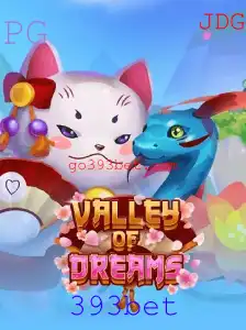 Explorando o Fascinante Mundo de ValleyofDreams
