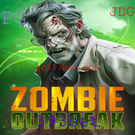 Explorando o Mundo de ZombieOutbreak: Um Mergulho nas Regras e Estratégias